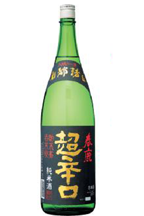 853 春鹿 純米 超辛口1.8L